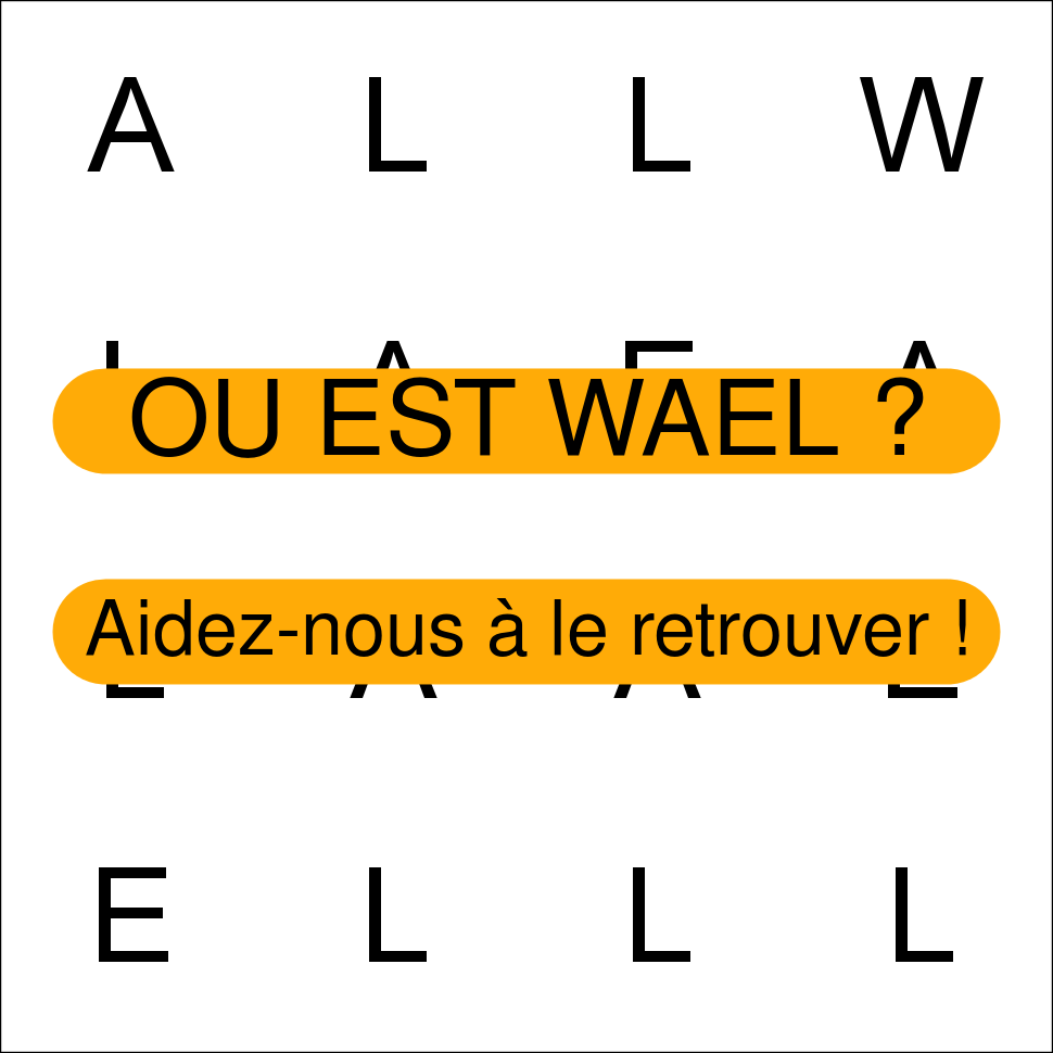 WAEL
